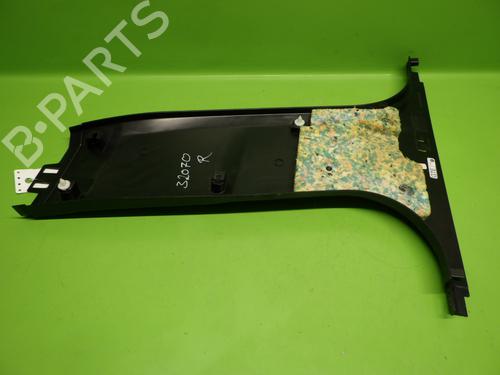 Support BMW 5 Touring (F11) 520 d | BP28727753C155 
