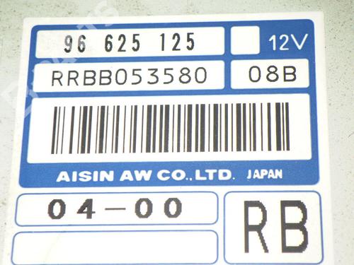 Versnellingsbakregeleenheid CHEVROLET CAPTIVA (C100, C140) 2.0 D 4WD | BP6383061M52 