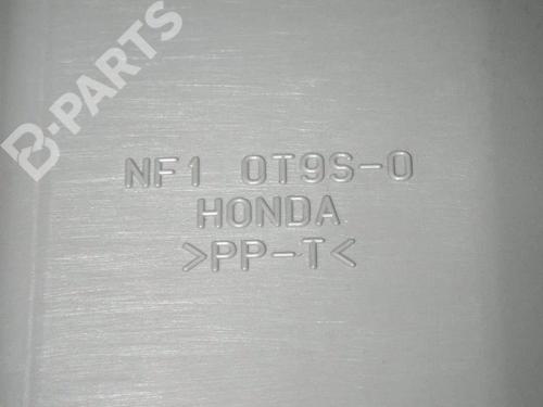 Interior roof light HONDA ACCORD VII Tourer (CM, CN) 2.2 i-CTDi (CN2) | BP6371038I8