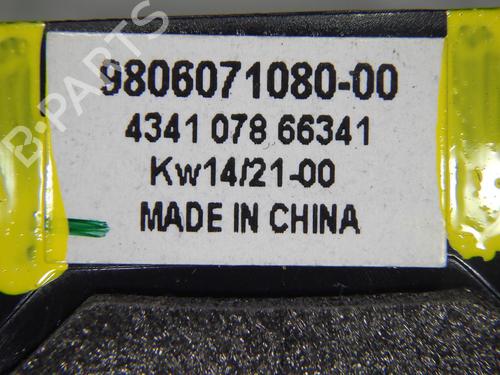 Speaker OPEL GRANDLAND / GRANDLAND X (A18, P1UO) 1.2 (75) | BP18248074E2 
