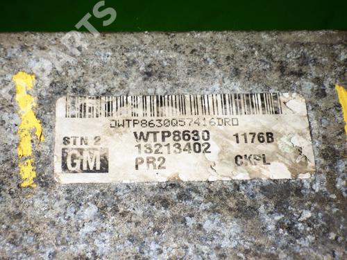 Intercooler OPEL ASTRA H Estate (A04) 1.9 CDTI 16V (L35) | BP10171290M30 