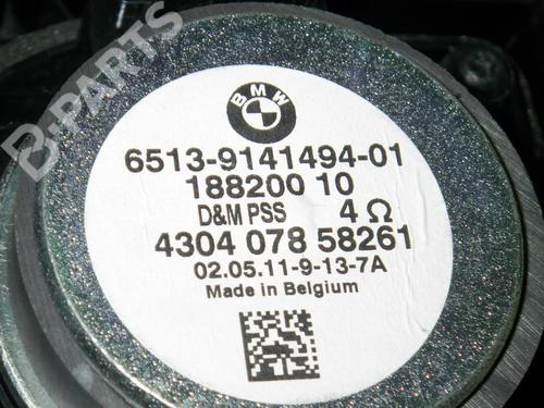 Rear parcel shelf BMW 1 (E87) 116 i | BP6362695C85 
