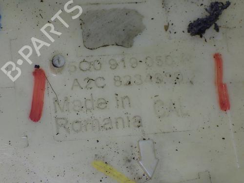 Electronic module SKODA OCTAVIA III Combi (5E5, 5E6) 2.0 TDI | BP29872874M83
