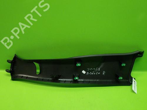 Support OPEL ASTRA K Sports Tourer (B16) 1.4 Turbo (35) | BP14742082C155 