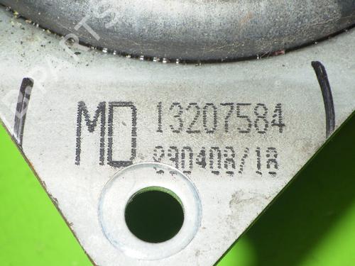 Gearbox mount OPEL VECTRA C Estate (Z02) 1.9 CDTI (F35) | BP14734309M88 