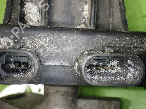 Ignition distributor DAEWOO NEXIA 1.5 16V (08, 68) | BP29901256M68