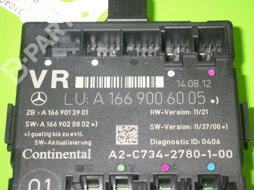 Electronic module MERCEDES-BENZ B-CLASS Sports Tourer (W246, W242) B 180 (246.242) | BP9451697M83 