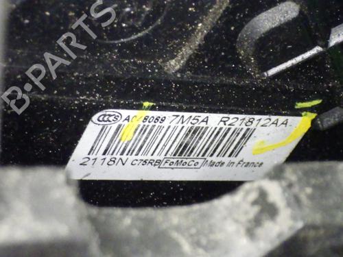 Front right lock FORD FOCUS II Turnier (DA_, FFS, DS) 1.8 | BP26380865C97 