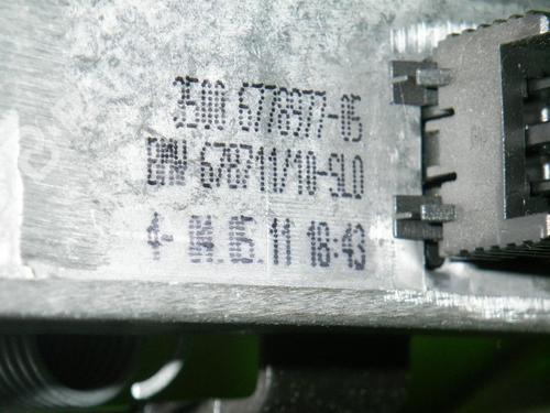 Pedal BMW 1 (E87) 116 i | BP6362654I4 