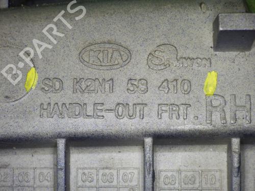 Front right exterior door handle KIA CARENS I MPV (FC, FJ) 2.0 CRDi | BP21583148C129 