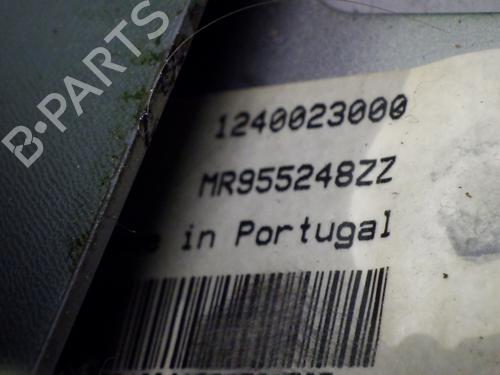 Hand brake MITSUBISHI COLT CZC VI Convertible (RG) 1.5 (Z36A) | BP14743581I18 