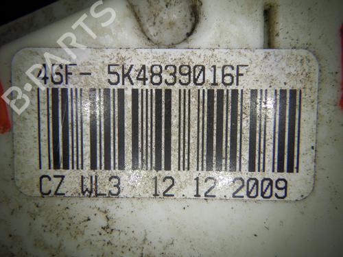 Rear right lock VW POLO V (6R1, 6C1) 1.6 TDI | BP23084524C99 