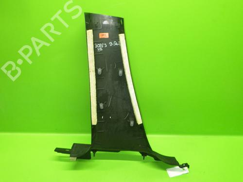 Support OPEL COMBO Box Body/MPV (X12) 1.3 CDTI (B05) | BP14737548C155 