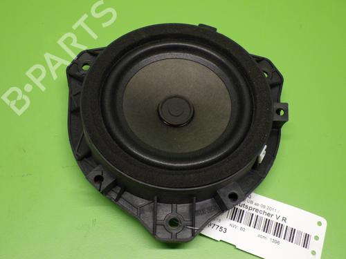 Speakers KIA RIO III (UB) 1.4 CVVT (109 hp) 963301W500