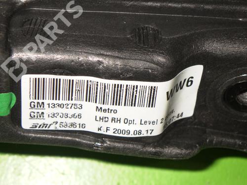 Right mirror OPEL ASTRA J (P10) 2.0 CDTI (68) | BP7248049C27 