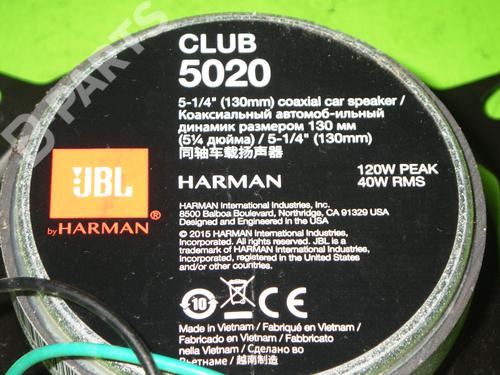 Speaker RENAULT CLIO III Grandtour (KR0/1_) 1.2 16V (KR0P) | BP6704952E2 