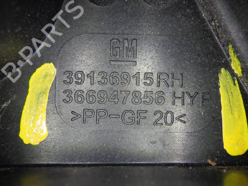 Rear bumper bracket OPEL INSIGNIA B Grand Sport (Z18) 1.5 (68) | BP27645745C159