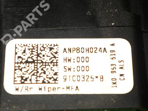 Steering column stalk SEAT LEON (1P1) 2.0 TFSI | BP6927581I23 