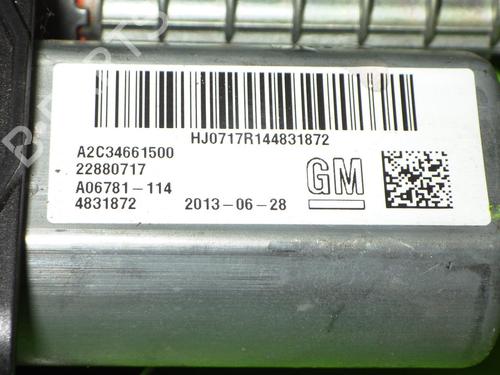 Electric handbrake OPEL INSIGNIA A Sports Tourer (G09) 2.8 V6 Turbo OPC 4x4 (35) | BP14729943E5 