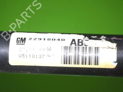 Anti roll bar OPEL INSIGNIA A Country Tourer (G09) 2.0 CDTi 4x4 (47) | BP14730676M96