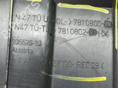 Upper protection BMW 3 Touring (F31) 318 d | BP18122962M93 