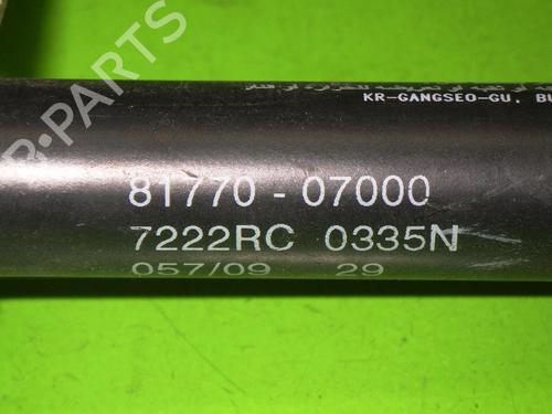 Tailgate lift support KIA PICANTO I (SA) 1.1 | BP14724811C138 