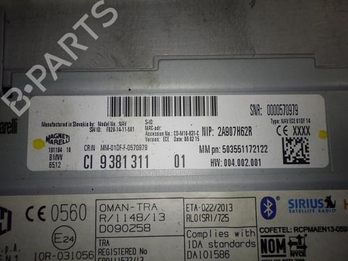 Electronic module BMW 5 (F10) 520 d | BP18251175M83 