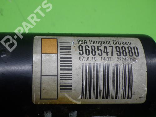 Left rear shock absorber CITROËN C3 II (SC_) 1.4 VTi 95 | BP11566026M18 