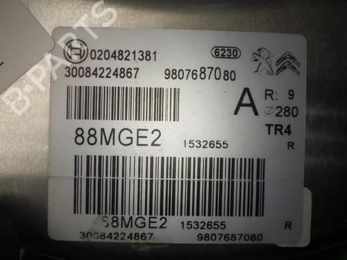 Servo brake OPEL GRANDLAND / GRANDLAND X (A18, P1UO) 1.2 (75) | BP16973277M42 