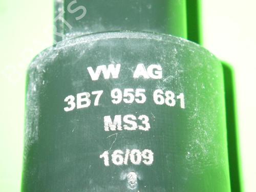 Washer pump VW GOLF PLUS V (5M1, 521) 1.6 TDI | BP14711933E24 