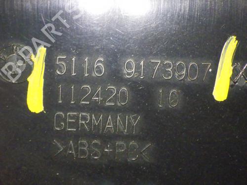 Glove box BMW 5 (F10) 520 d | BP18251312C95 