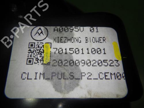 Heater blower motor OPEL CORSA F (P2JO) CORSA-e (68) | BP28206687M62 