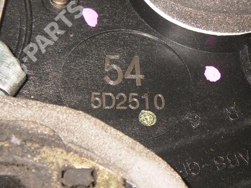 Tailgate lock TOYOTA LAND CRUISER PRADO (_J12_) 3.0 D-4D (KDJ120, KDJ125) | BP6389594C101 