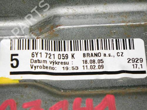 Clutch pedal VW POLO (9N_, 9A_) 1.4 16V | BP14717517I13 