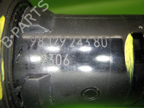Clutch slave cylinder OPEL CROSSLAND X / CROSSLAND (P17, P2QO) 1.2 (75) | BP20610593M113 