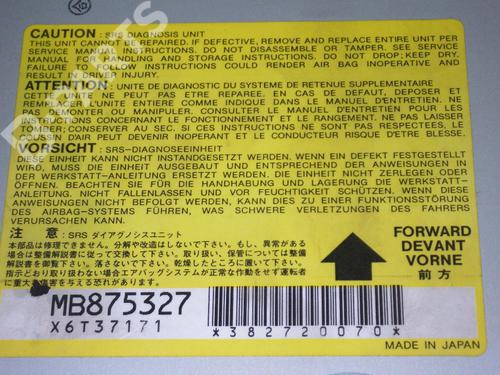 ECU airbags MITSUBISHI GALANT VII (E5_A, E7_A, E8_A) 2.0 V6-24 (E64A, E54A) | BP6378914M53 