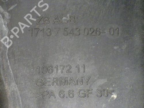 Expansion tank BMW 3 (E90) 320 i | BP17524659C120 
