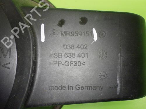 Fuel flap MITSUBISHI COLT VI (Z3_A, Z2_A) 1.3 (Z21A) | BP16893989C131 