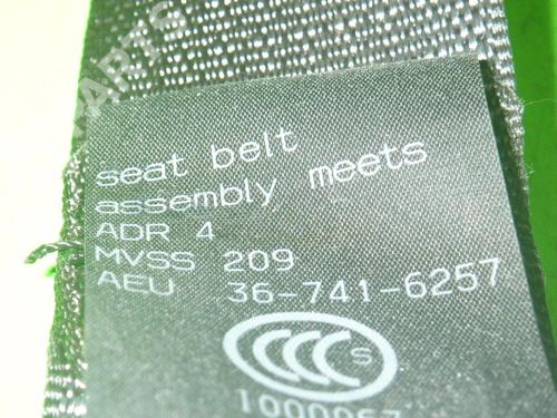 Rear left seatbelt OPEL ASTRA H (A04) 1.6 (L48) | BP6609262I29 