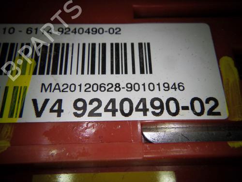 Other BMW 5 Touring (F11) 520 d | BP25431754O1 