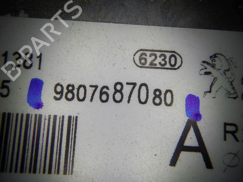 Servo brake OPEL GRANDLAND / GRANDLAND X (A18, P1UO) 1.2 (75) | BP27976682M42 