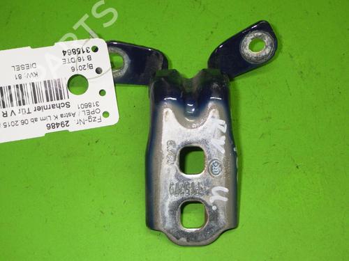 Used Hinge/Door check strap OPEL ASTRA K (B16) 1.6 CDTi (68) (110 hp) 14726884