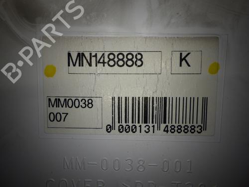 Instrument cluster MITSUBISHI COLT VI (Z3_A, Z2_A) 1.3 (Z21A) | BP17861934C47 