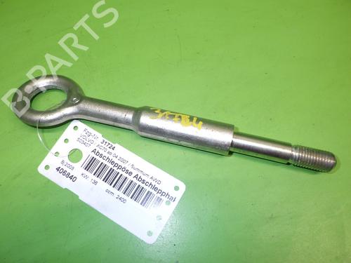 Used Other Other VOLVO V70 III (135) D5 AWD (185 hp) 18034202 18034202