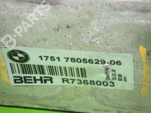 Intercooler BMW 5 Touring (F11) 530 d | BP9457815M30 