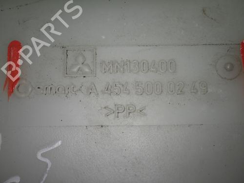 Expansion tank MITSUBISHI COLT VI (Z3_A, Z2_A) 1.3 (Z21A) | BP16893986C120 