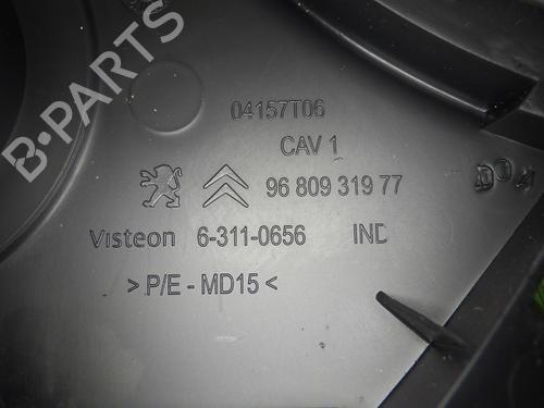 Bouton de warning CITROËN BERLINGO MULTISPACE (B9) 1.6 HDi 75 / BlueHDi 75 | BP30365575I22