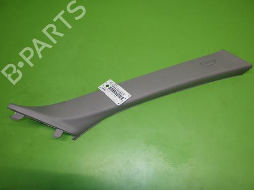 Used Support BMW 5 (F10) 520 d (190 hp) 18251257