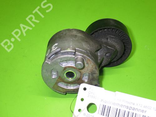 Remskive OPEL COMBO Box Body/MPV (X12) 1.3 CDTI (B05) | BP14737435M122 