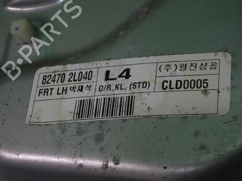 Front left window mechanism HYUNDAI i30 (FD) 1.6 CRDi | BP37412049C22 - Image 4